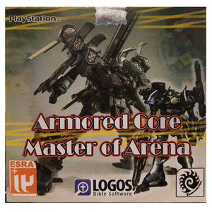 بازی armored core master of arena مخصوص ps1