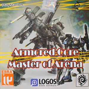 بازی armored core مخصوص ps1
