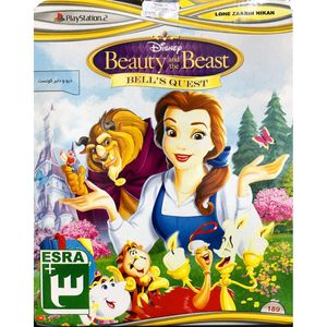 بازی beauty and the beast bells quest مخصوص پلی استیشن 2