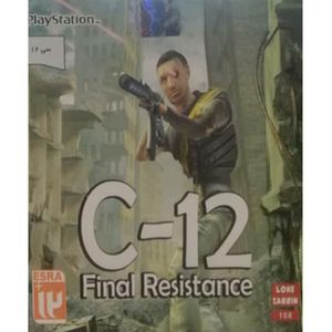 بازی c 12 مخصوص ps1