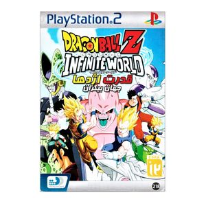 بازی dragon ball z infinite world مخصوص ps2