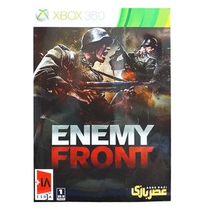 بازی enemy front مخصوص xbox 360