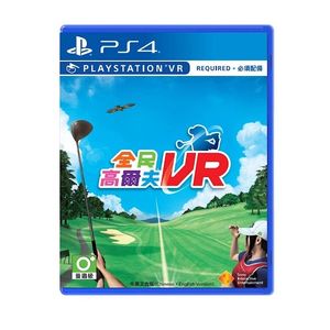 بازی everybodys golf vr مخصوص ps4