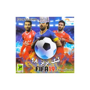 بازی fifa 19 با لیگ برتر ایران مخصوص ps1