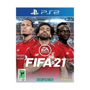 بازی fifa 21 مخصوص ps2 نشر عصربازی