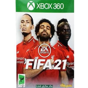 بازی fifa 21 مخصوص xbox 360 نشر عصر بازی