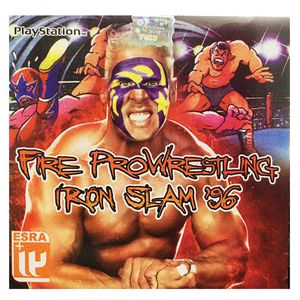بازی fire pro wrestling iron slam 96 مخصوص ps1