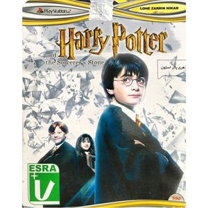 بازی harry potter and the sorceresrs stone مخصوص پلی استیشن 2