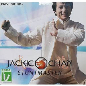 بازی jackie chan مخصوص پلی استیشن 1