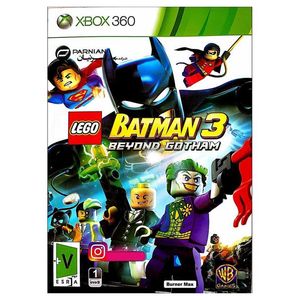 بازی lego batman 3 پرنیان مخصوص ایکس باکس 360