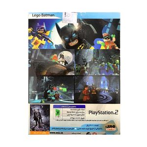بازی lego batman مخصوص ps2
