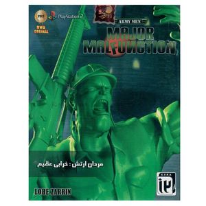 بازی major malfunction مخصوص ps2