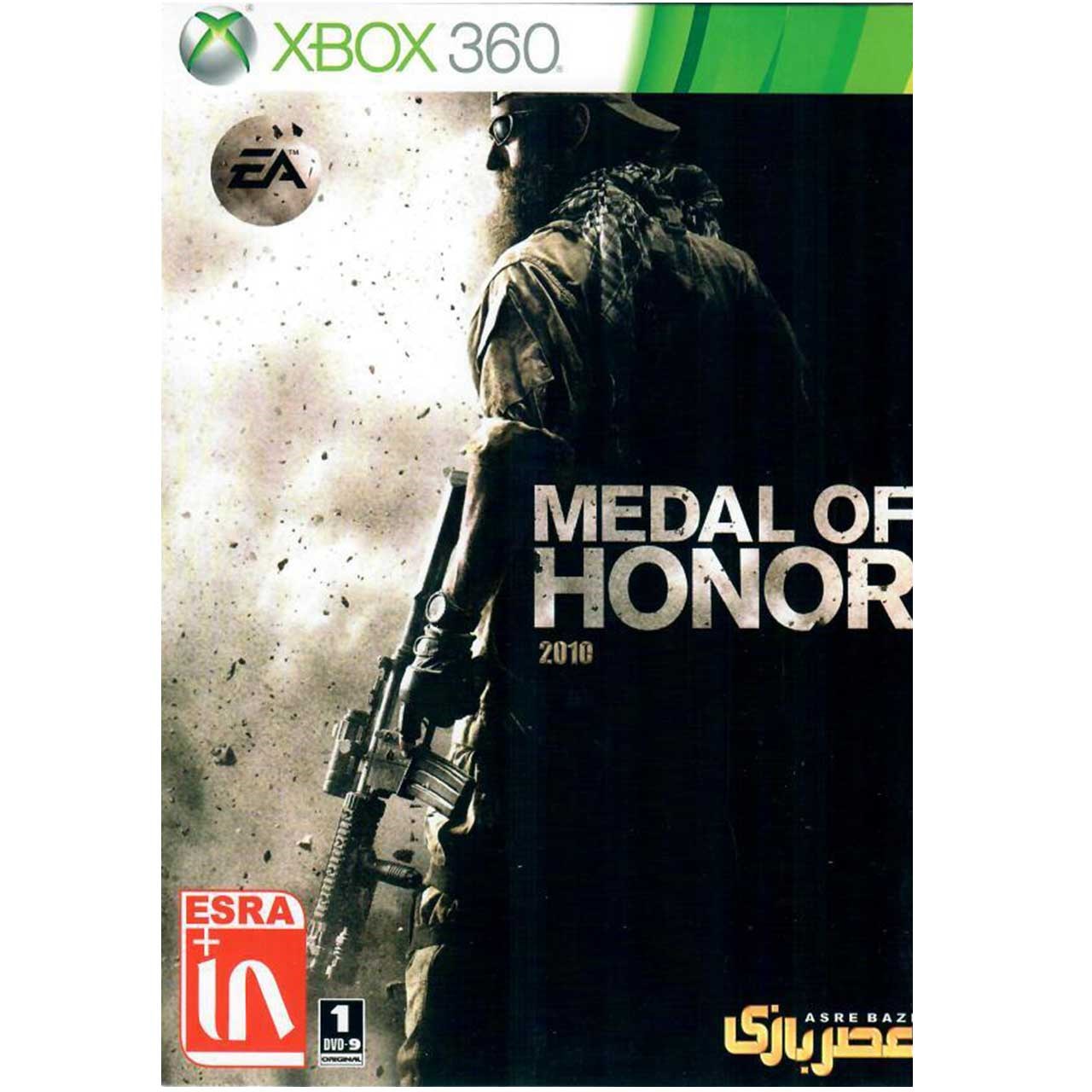 بازی medal of honor 2010 مخصوص ایکس باکس 360
