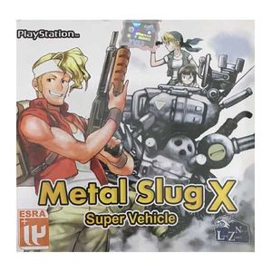 بازی metal slug x super vehicle مخصوص ps1