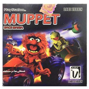 بازی muppet race mania مخصوص ps1