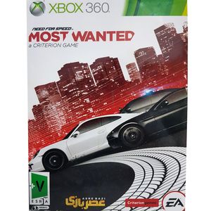 بازی need for speed most wanted مخصوص xbox 360 نشر عصر بازی
