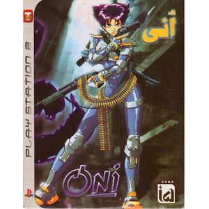 بازی oni مخصوص ps2