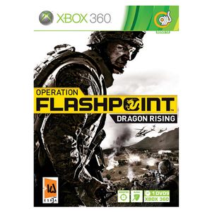 بازی operation flashpoint dragon rising مخصوص xbox 360 نشر گردو