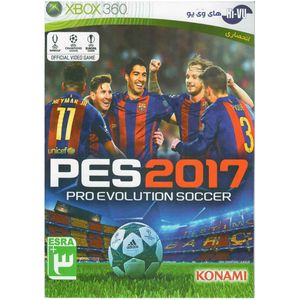 بازی pes 2017 مخصوص xbox 360