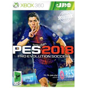 بازی pes 2018 به همراه لیگ برتر 96 97 مخصوص xbox 360