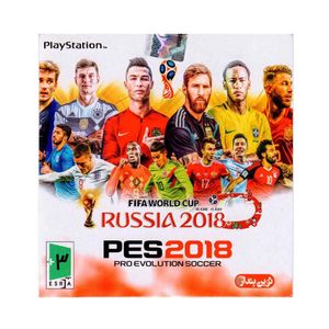 بازی pes 2018 مخصوص ps1