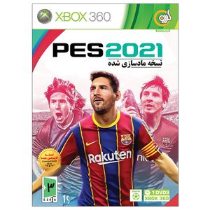 بازی pes 2021 مخصوص xbox 360 نشر گردو