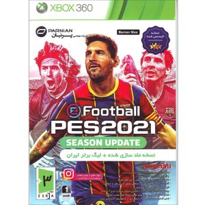 بازی pes 2021 مخصوص xbox360 نشر پرنیان