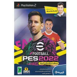 بازی pes 2022 با گزارش فارسی عادل فردوسی پور مخصوص ps2 نشر نوین پندار