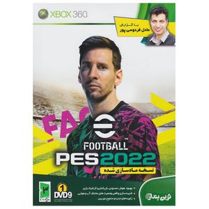 بازی pes 2022 با گزارش فارسی عادل فردوسی پور مخصوص xbox 360