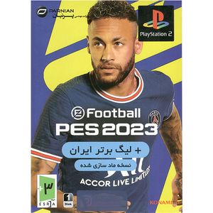 بازی pes 2023 همراه لیگ برتر ایران مخصوص ps2 نشر پرنیان