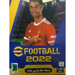 بازی pes e football2022مخصوص ps1