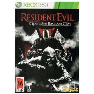بازی resident evil operation raccoon city مخصوص ایکس باکس 360