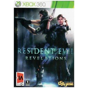 بازی resident evil revelation مخصوص ایکس باکس 360