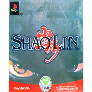 بازی shaolin مخصوص ps1