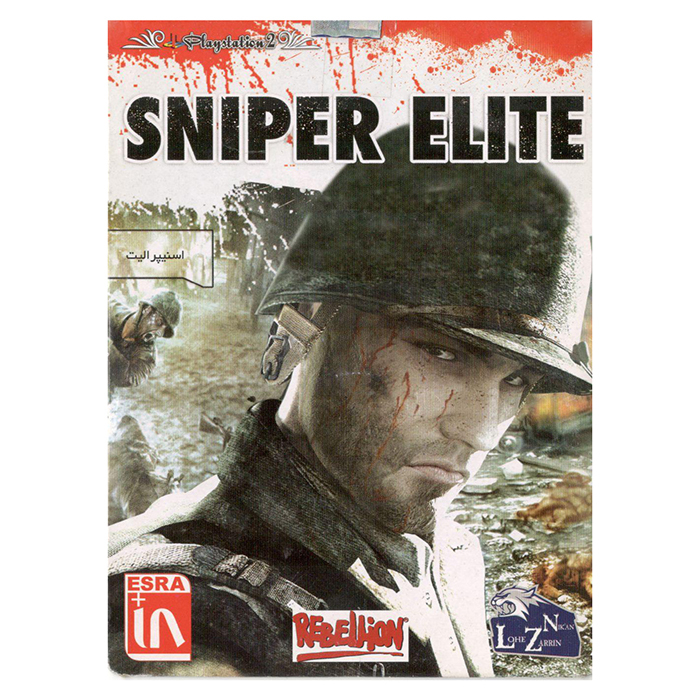 بازی sniper elite مخصوص پلی استیشن 2