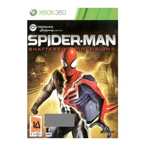 بازی spider man: shattered dimensions مخصوص xbox360