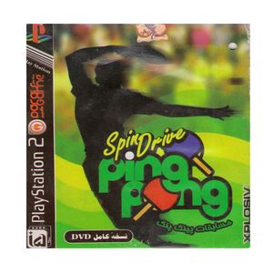 بازی spin drive ping pong مخصوص ps2