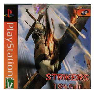 بازی strikers مخصوص ps1