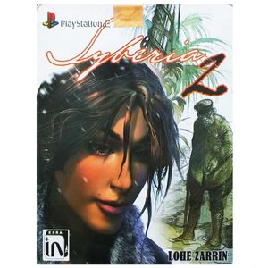 بازی syberia 2 مخصوص ps2