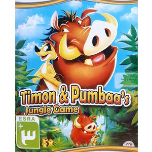 بازی timon and pumbaa مخصوص ps2