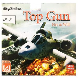 بازی top gun مخصوص ps1
