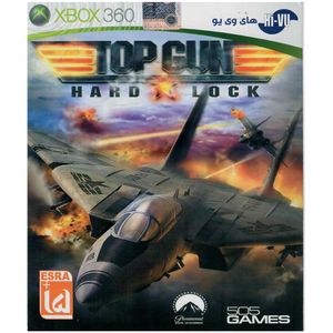 بازی top gun مخصوص ایکس باکس 360