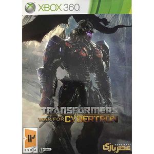 بازی transformers war of cybertron مخصوص xbox 360