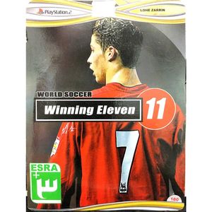 بازی winning eleven 11 مخصوص پلی استیشن 2