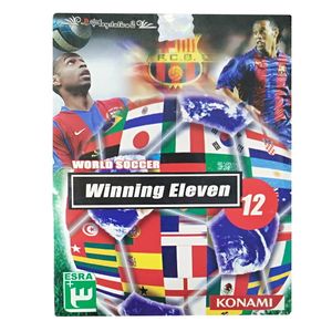 بازی world soccer 12 مخصوص پلی استیشن 2