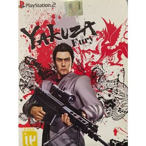 بازی yazuka fury مخصوص ps2
