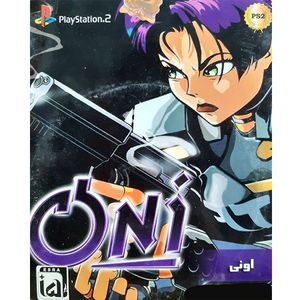 بازی اونی مخصوص ps2