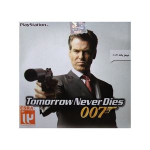 بازی جیمز باند 007 مخصوص ps1