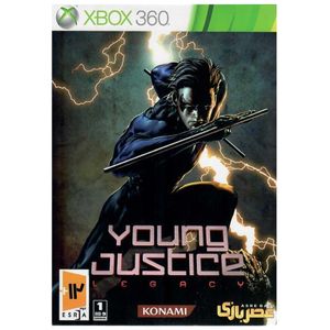 بازی عصر بازی مدل young justice