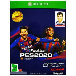بازیpes2020همراه باگزارش فارسی مخصوصxbox360